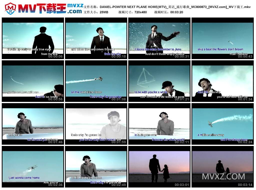 DANIEL-POWTER NEXT PLANE HOME(MTV)_英语_流行歌曲_MC800873